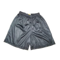 P.E. Short - Veritas