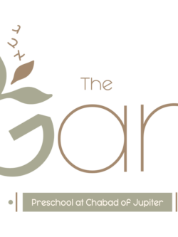 The Gan School